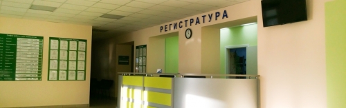 В Щаповском поселении появится амбулатория на 110 пациентов