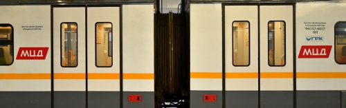 В поездах МЦД работают системы обеззараживания воздуха