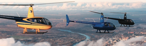 Вертолетная площадка для аэротакси появится у метро «Прокшино»