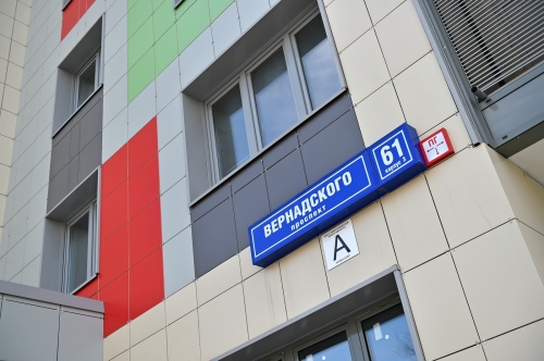 В Москве ввели более 40% жилья от годового плана за три месяца