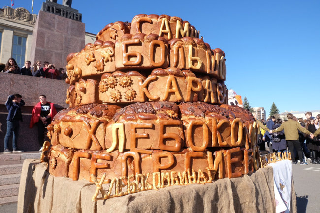 В Ставрополе на праздник хлеба собрались пекари со всей России