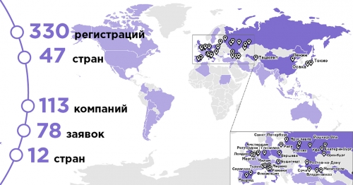23 консорциума из Москвы подали заявки на конкурс по дизайну станций метро