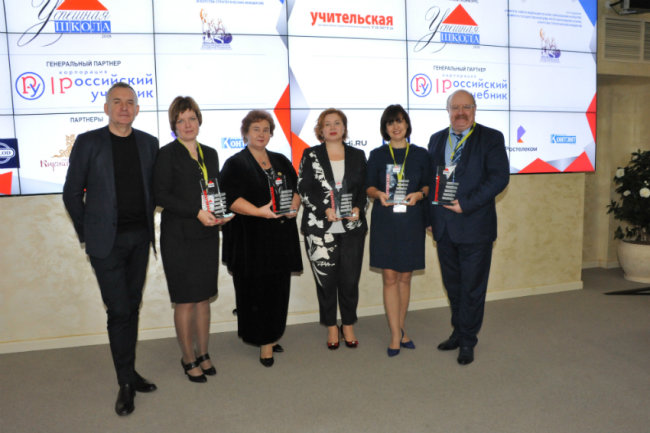 В Москве завершился конкурс "Успешная школа"