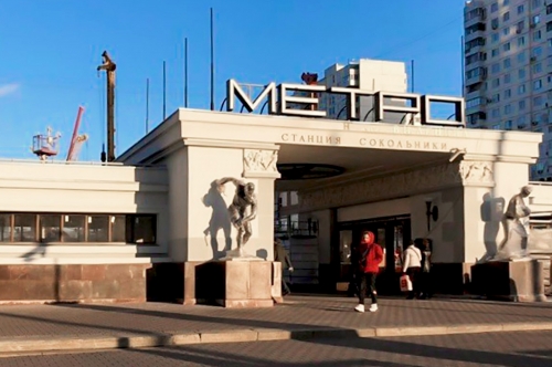 Над вестибюлем станции метро «Сокольники» засияла красная звезда
