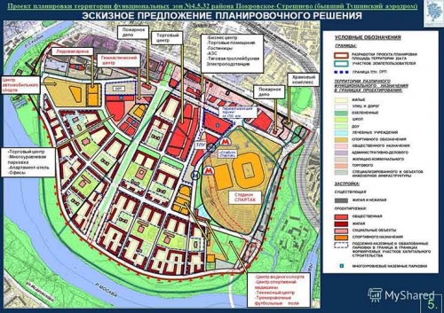 Строительство в промзоне «Свиблово» начнется не ранее 2022 года