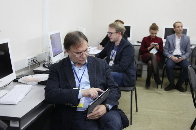 В ВятГУ презентовали федеральный портал инклюзивного образования