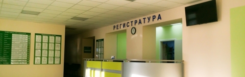 Рядом с метро «Лухмановская» появится медицинский центр