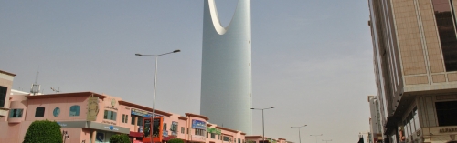 Небоскреб-«открывашка» в Саудовской Аравии: уникальная архитектура