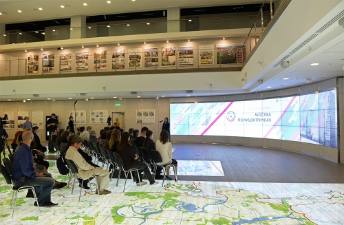 Выставка «Мультипространство в городской среде» пройдет онлайн