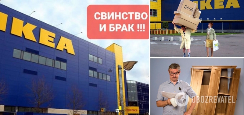 Юрий Цирульнев: Нервы, брак, потерянное время: почему мы больше никогда не купим мебель в IKEA